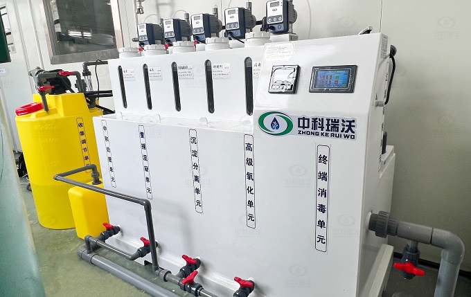 浙江省湖州市德清縣鶉火光電蜜桃网视频在线观看汙水處理設備安裝案例