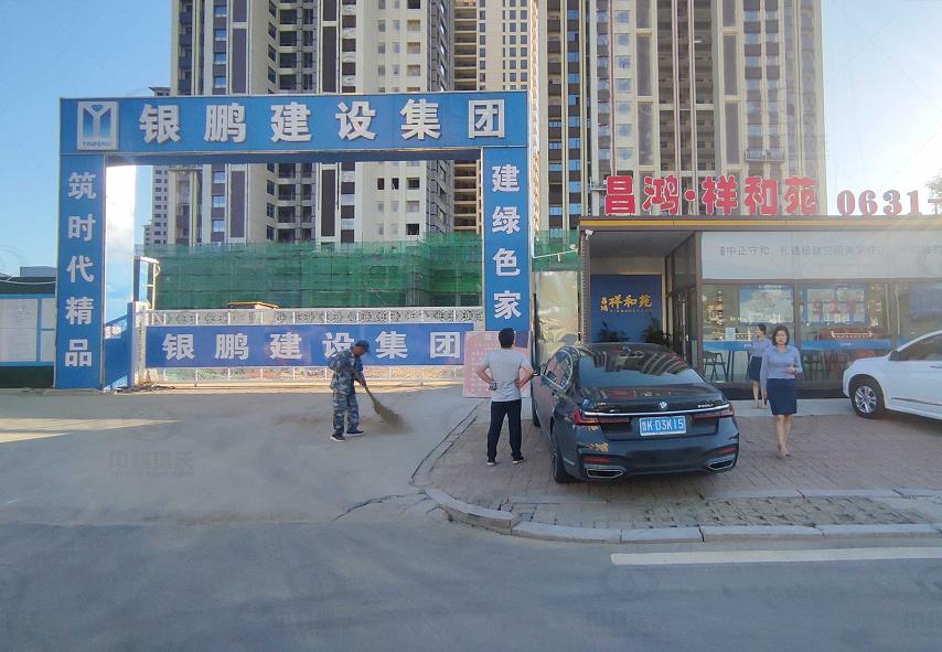 山東省威海市某小區醫療美容院 蜜桃国产在线播放汙水處理設備安裝調試完成