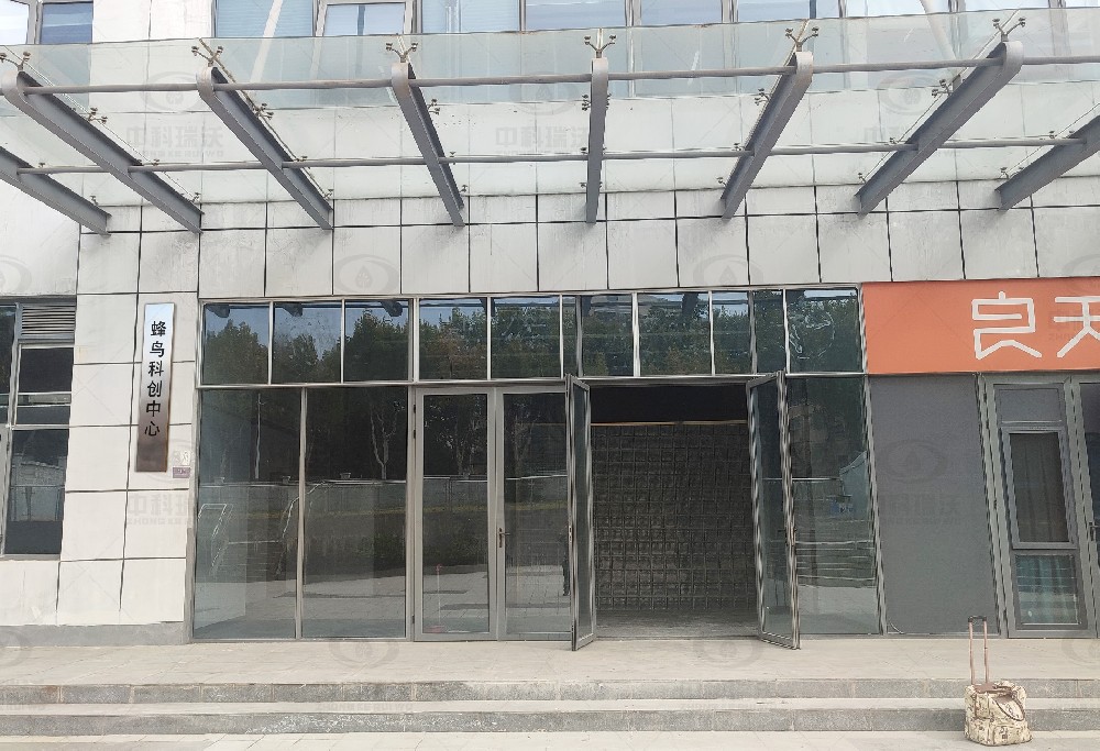 南京市秦淮區某科創中心蜜桃网视频在线观看汙水處理設備安裝調試完成