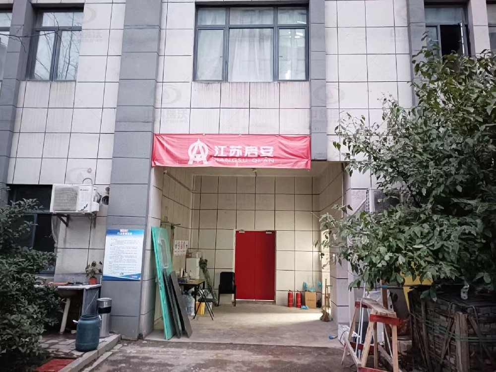 浙江省杭州市西湖區某製藥公司蜜桃网视频在线观看汙水處理設備安裝調試完成