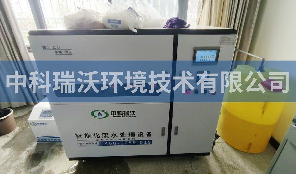 西藏多所學校蜜桃网视频在线观看汙水處理設備安裝處理完成