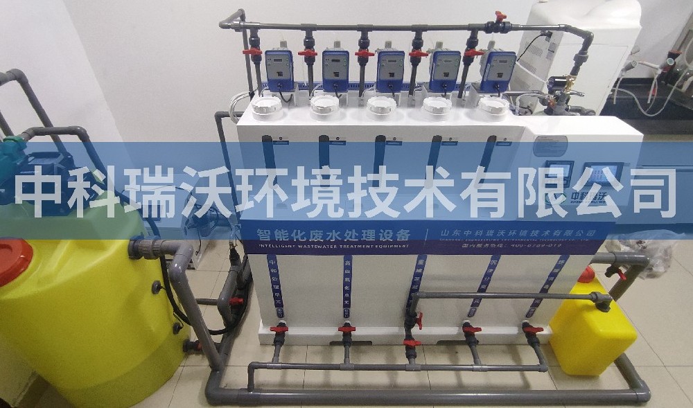 湖北省武漢市某環保檢測有限公司蜜桃网视频在线观看汙水處理設備