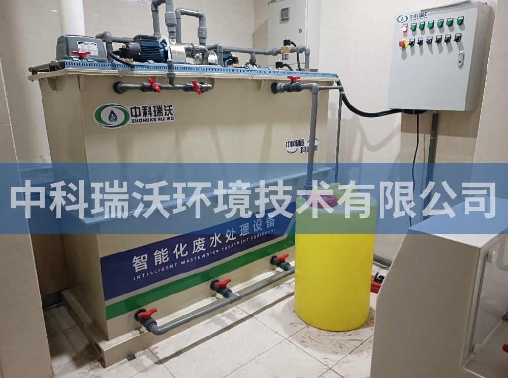 江蘇省南京市某公司蜜桃网视频在线观看汙水處理設備