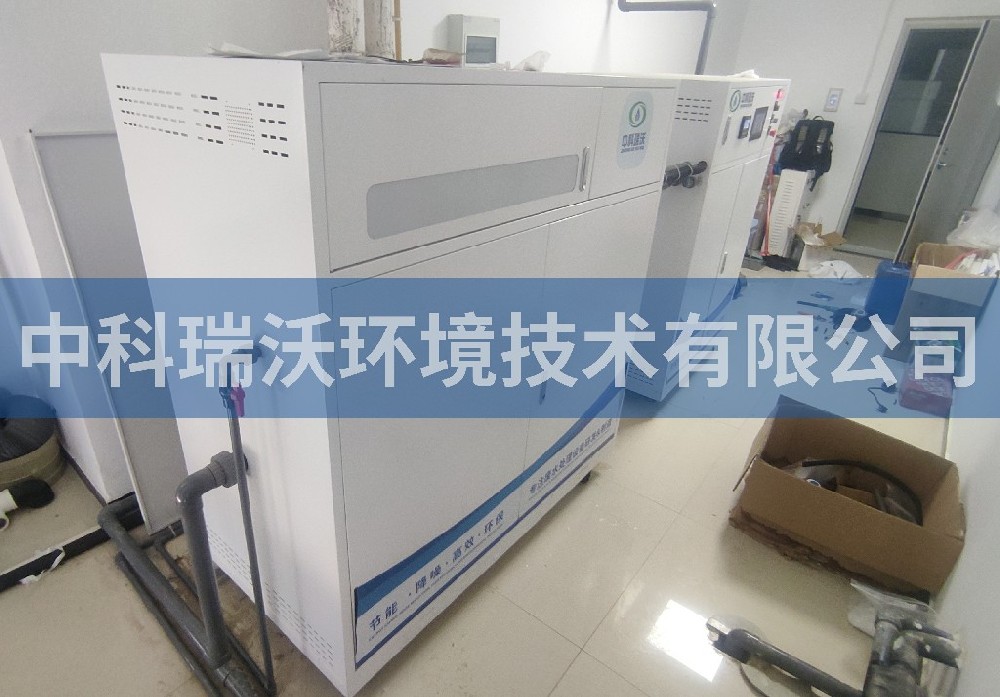 河南省鄭州市某集團蜜桃网视频在线观看汙水處理設備