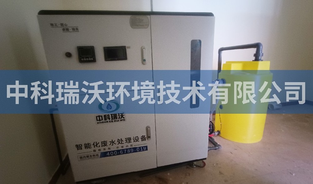 浙江省杭州市某公學蜜桃网视频在线观看汙水處理設備