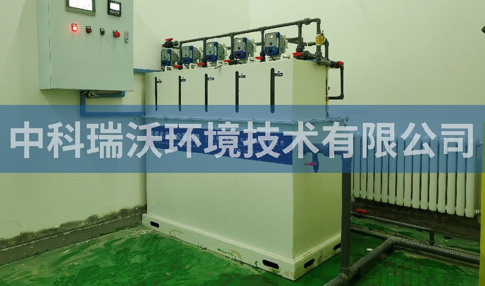 內蒙古自治區某供電公司蜜桃网视频在线观看汙水處理設備