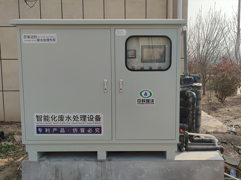 室外蜜桃网视频在线观看廢水處理設備