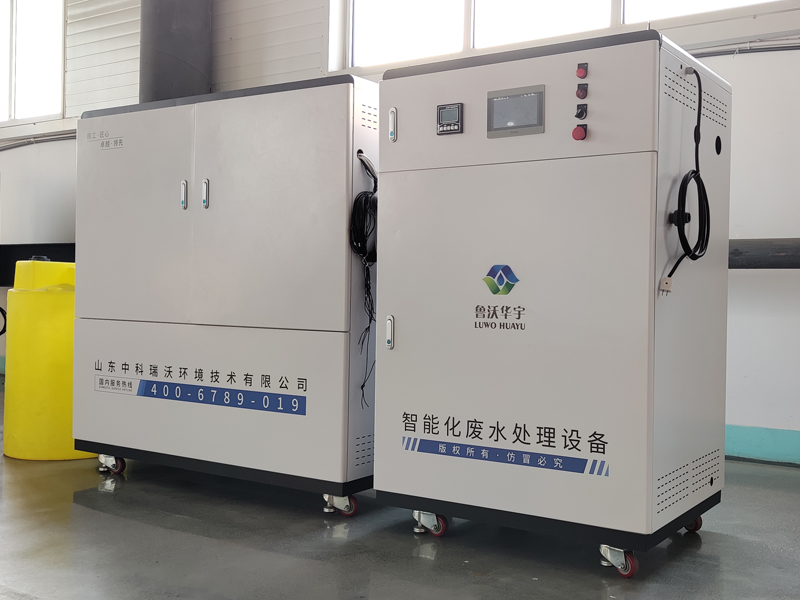 蜜桃网视频在线观看廢水處理裝置